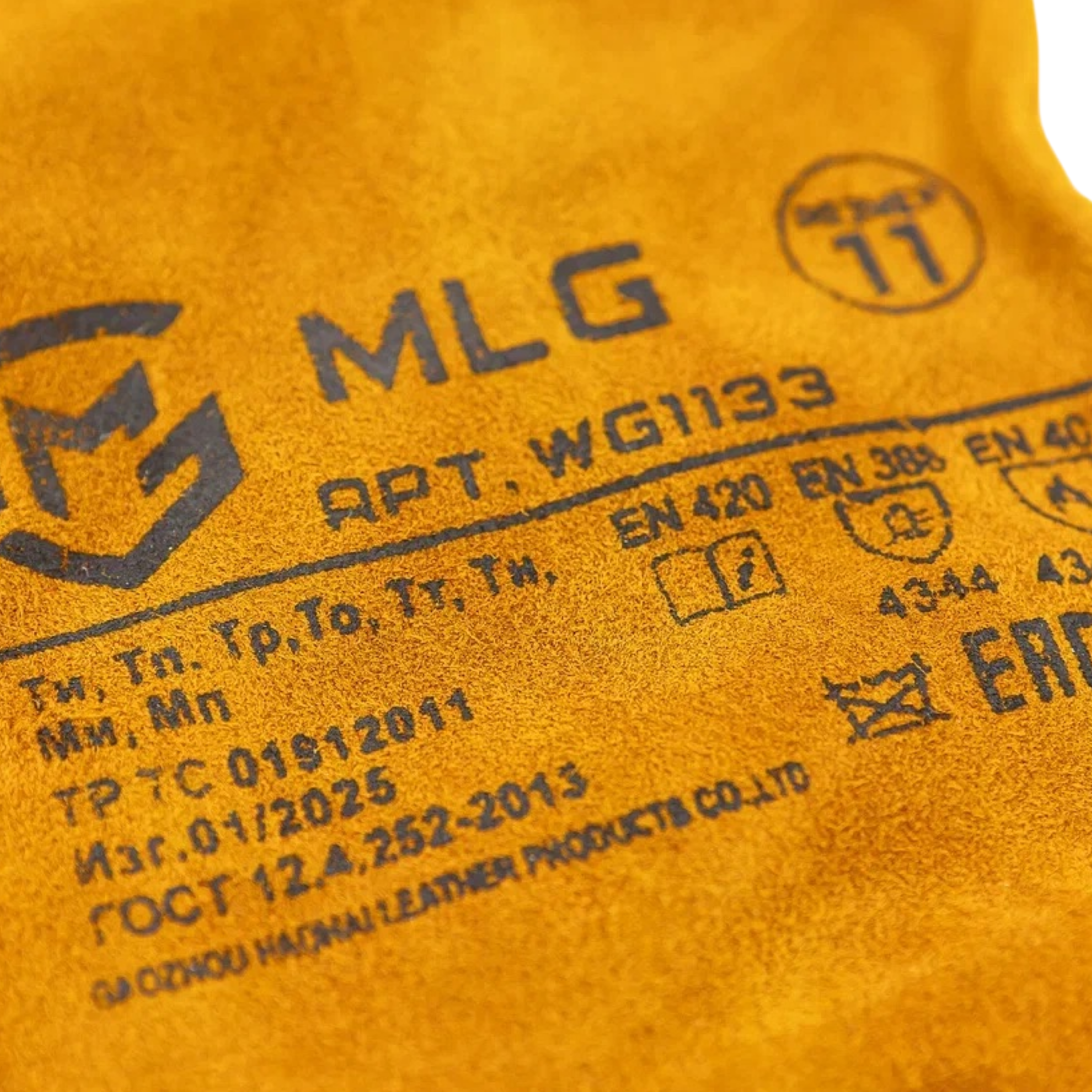 Краги спилковые MLG пятипалые усиленные на подкладке WG1133 желто-красные
