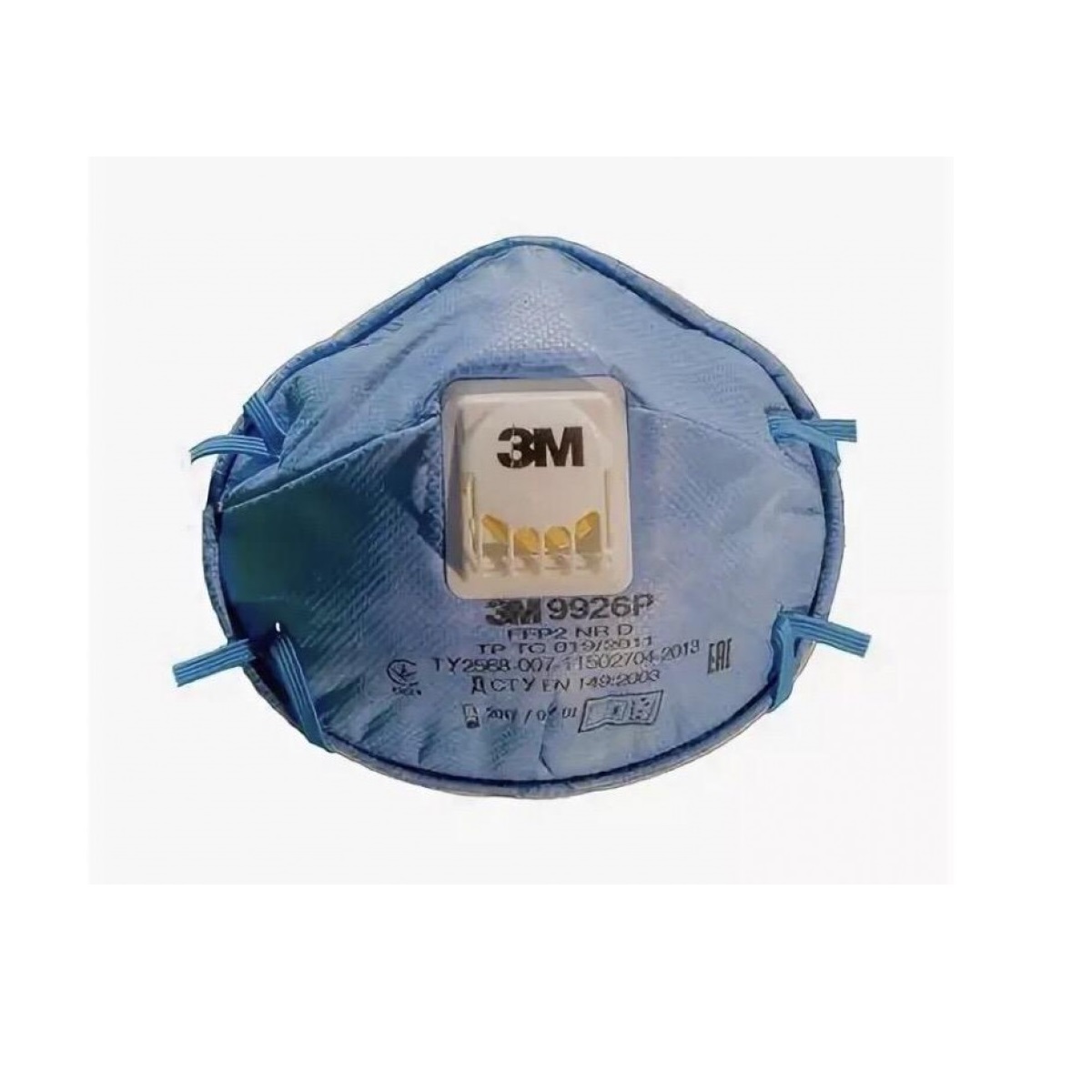 Полумаска фильтрующая с доп. защитой от кислых газов и паров (респиратор), арт.9926
