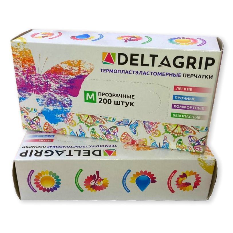 Перчатки одноразовые из термопластэластомера Deltagrip TPE