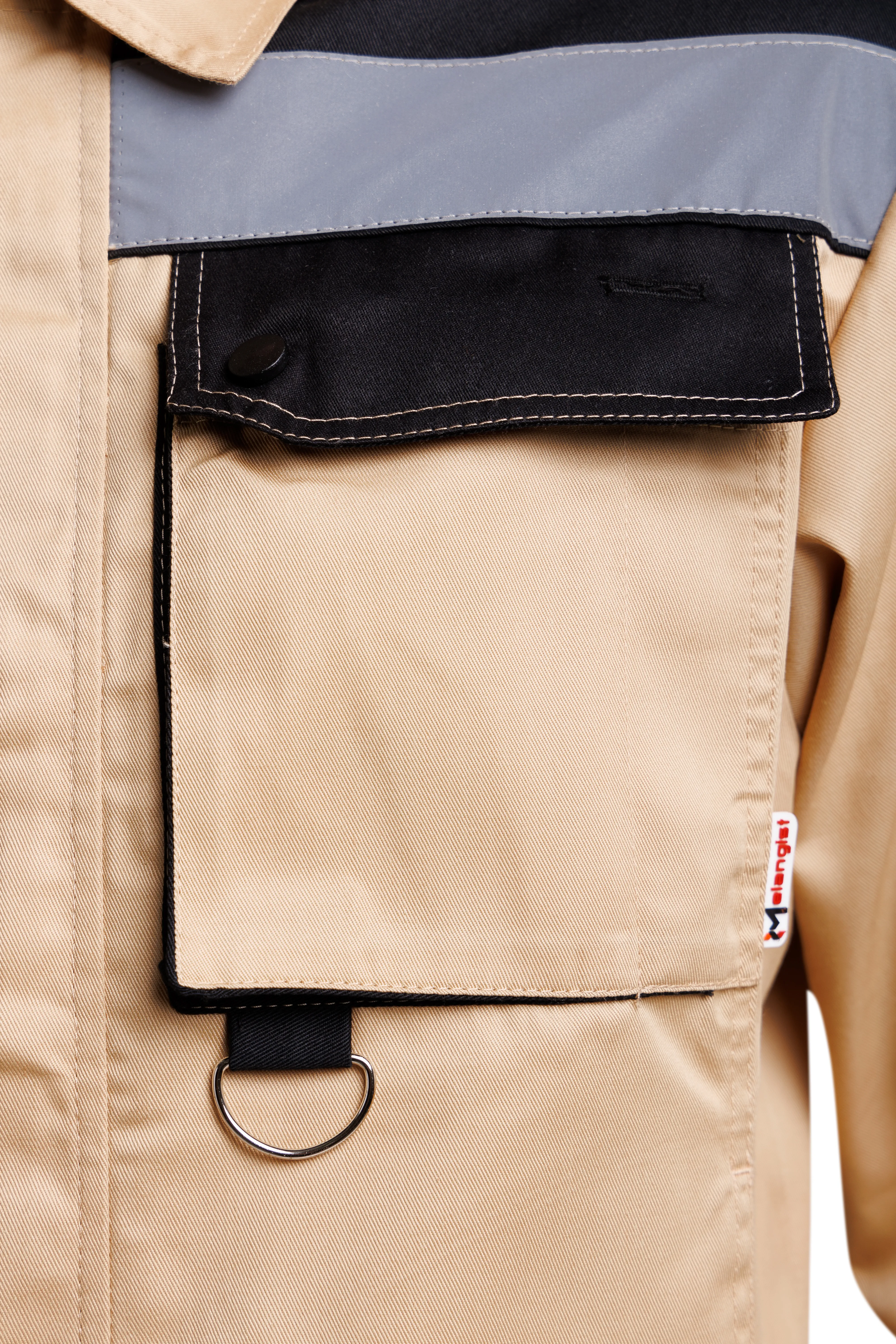 Костюм Кан, куртка+брюки бежево-черный