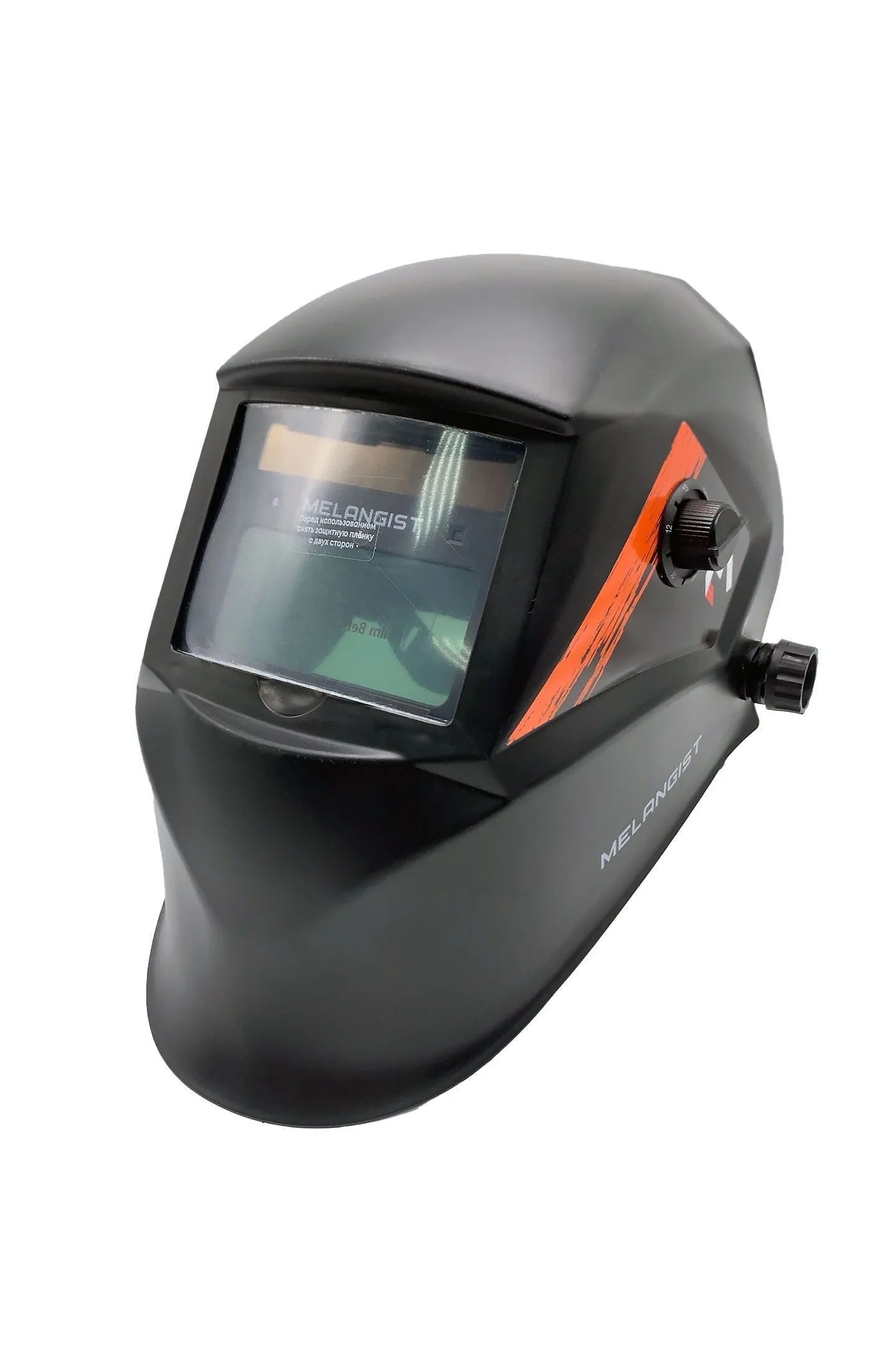 Маска сварочная WELDER PRO Ф6 REAL COLOR Хамелеон 93*43, DIN 4/9-13