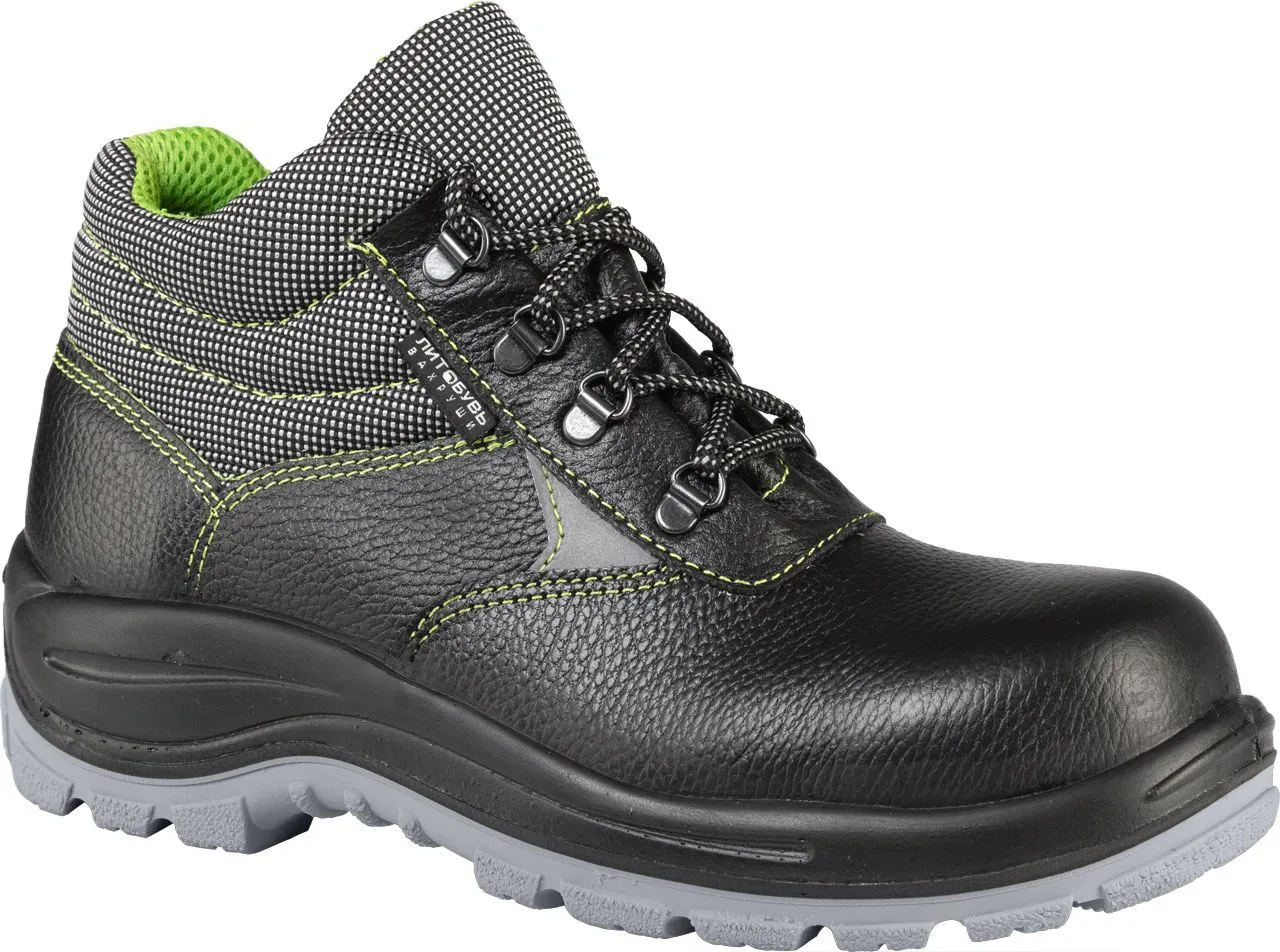 Ботинки кожаные ВЛО мод. 327 Т КП (ИТР)